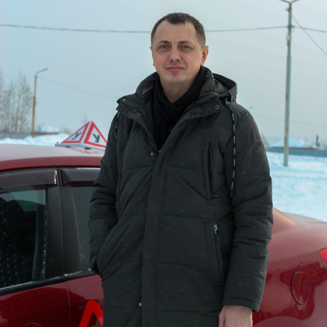 Автоинструктор Игорь Игоревич